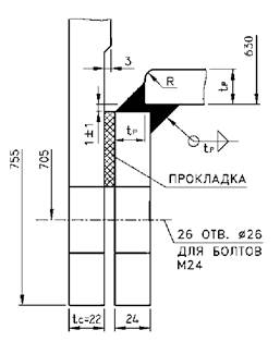 Описание: image8