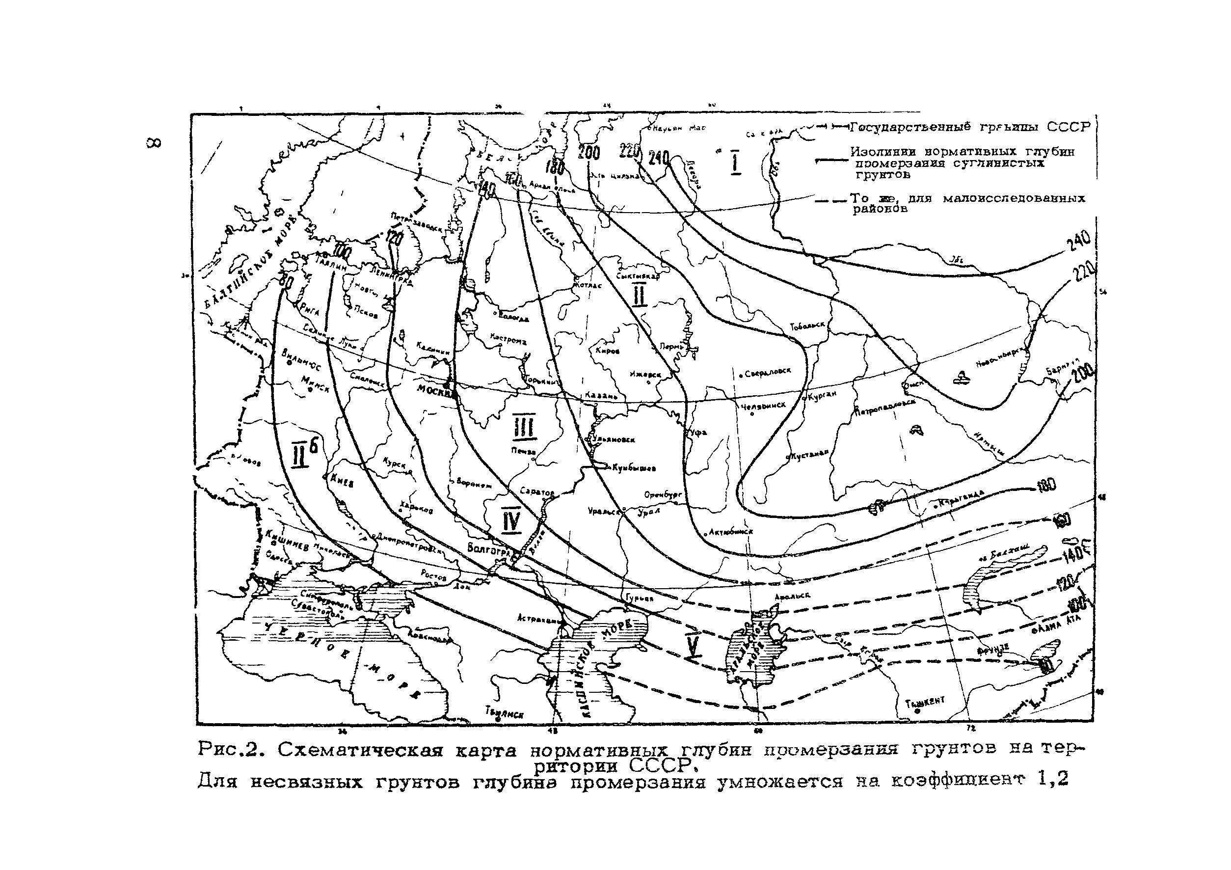 Карта мерзлых грунтов