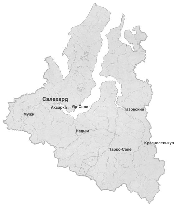 Где находится тазовский. Ямало-Ненецкий автономный округ на контурной карте. Карта Ямало-Ненецкий автономный округ с городами и поселками. Ямало-Ненецкий автономный округ на карте кон. Ямало-Ненецкому автономному округу на карте.